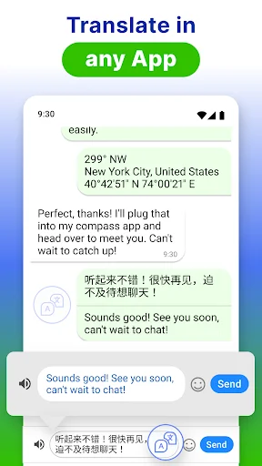 Multi-app translation overlay converting Chinese chat messages to English with voice and copy features in messenger