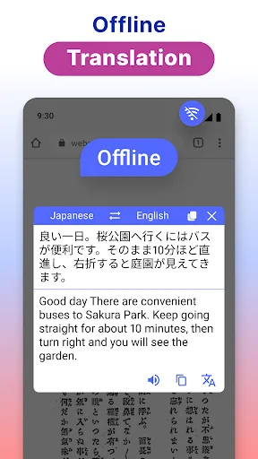 Offline translation floating bubble translating Japanese text to English on mobile browser without internet required