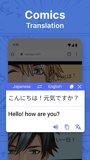 Manga translation tool converting Japanese comic text to English with audio and copy functions