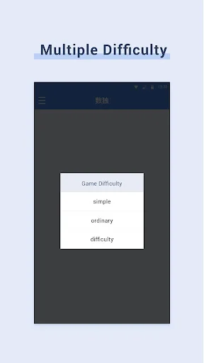 Multiple difficulty level selection menu showing simple, ordinary, and difficulty modes in Sudoku puzzle game