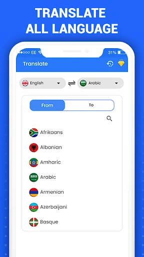 Language selection screen displaying translation options from English to Arabic with list of available languages